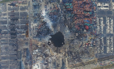 天津港爆炸事故现场。图片来源:新京报