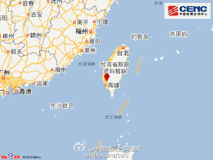 台湾台南市附近发生6.4级地震