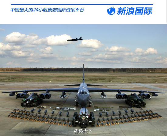 资料图：B-52