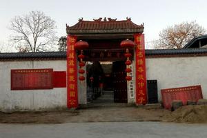 【河南】貧困村捐資20萬擴建宗祠