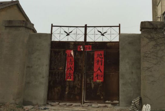 苏北人口萎缩_苏北先森(2)