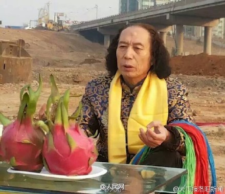 祭祀仪式现场