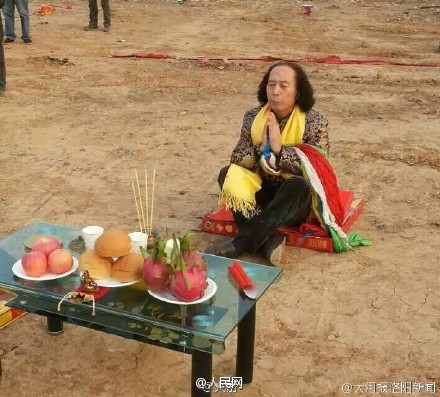 祭祀仪式现场