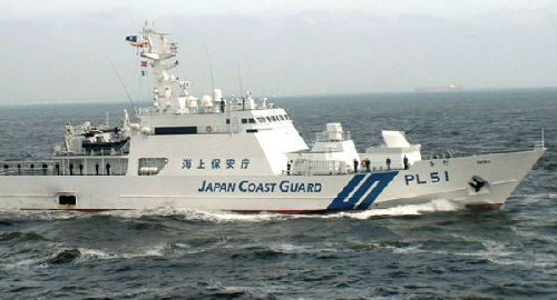 日本边防舰队