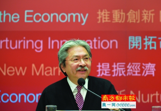 曾俊华昨日在立法会发表2016至2017年度《财政预算案》后,下午举行记者会。 港府新闻处供图