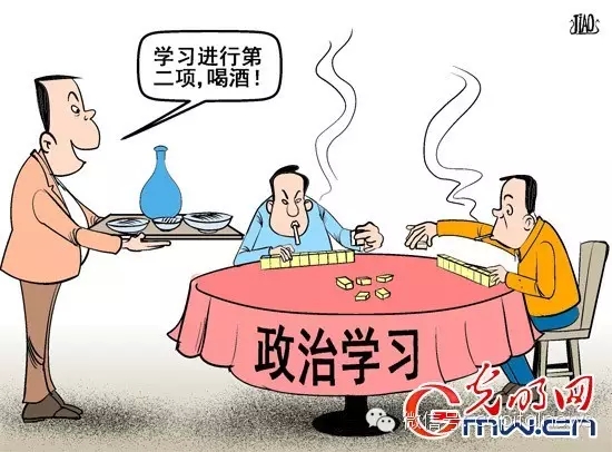 资料图