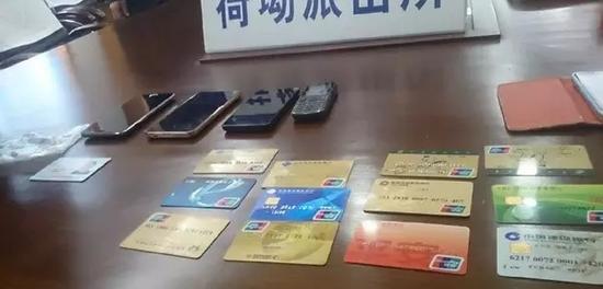 半岁孩子母亲开房后向男网友下药骗财骗色(组图)