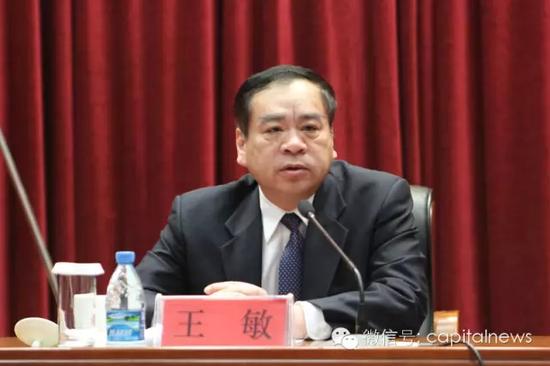 王敏