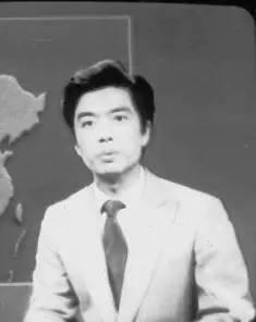 38年