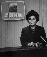 38年