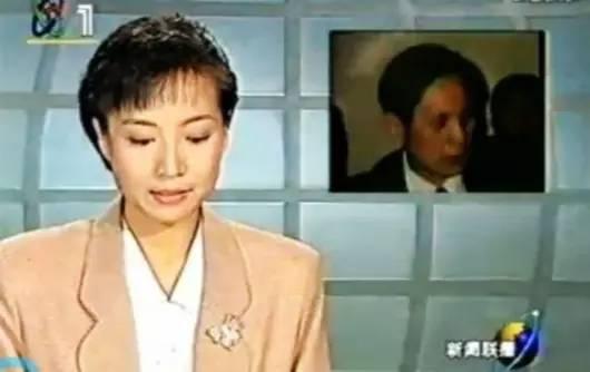 38年