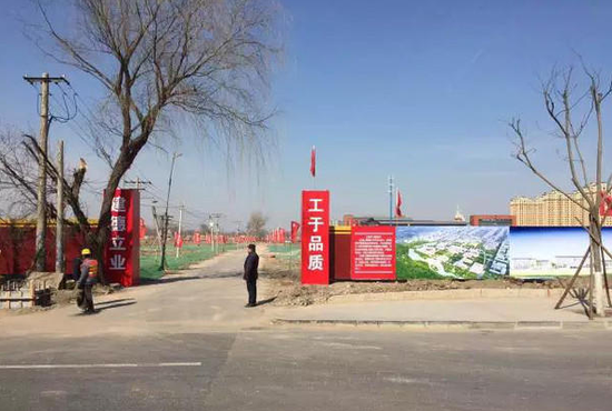 北京新市政府湖景围绕 预计2017年前完工(图)2