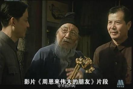 葛優(yōu)父親葛存壯因病去世 曾出演《紅旗譜》(圖)