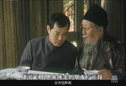 葛優(yōu)父親葛存壯因病去世 曾出演《紅旗譜》(圖)