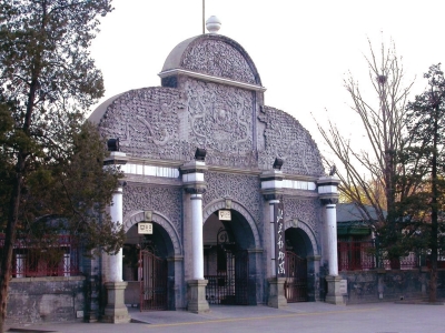 百年历史的北京动物园大门。资料图片