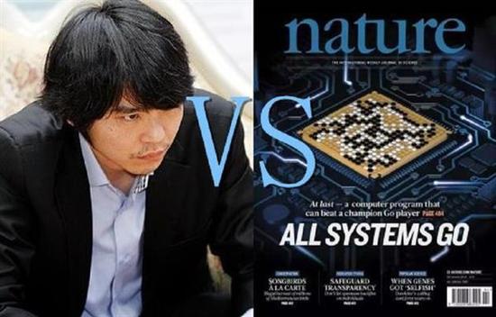 人机大战宣传海报