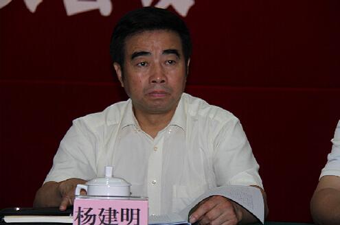 杨建明 资料图