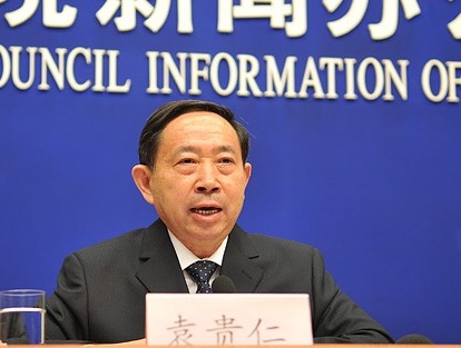 教育部长就教育改革和发展答问