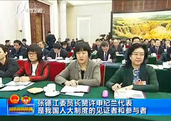 视频截图