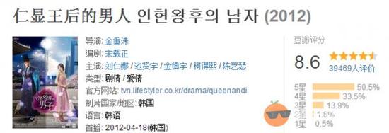 取名需谨慎,八部你可能错过的烂名佳剧