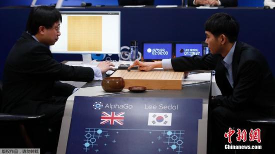 “阿尔法围棋”(AlphaGo)机器人与韩国棋手李世石的五番棋第五战