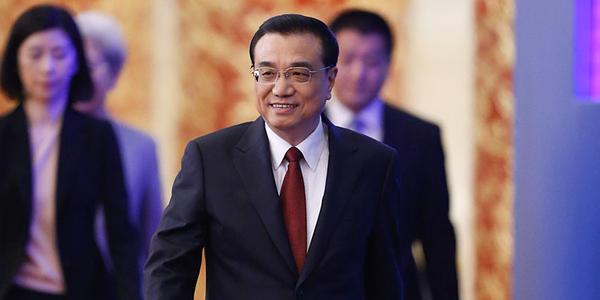 李克强见中外记者并答问