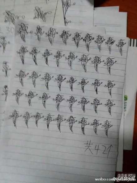 学生寝室内打麻将被抓 老师罚画100遍幺鸡