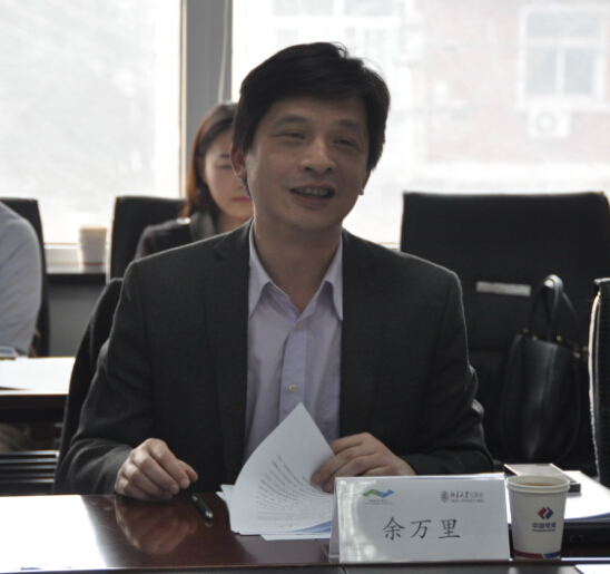 学会高级研究员余万里说,一带一路的实践已经有两年的时间了,现在已经到了开始考虑一带一路的相关理论的时候了。为了建立这种理论,我们不仅需要研究政府、研究企业,还需要研究我们外国的合作伙伴。虽然现在中国的经济形势并不想前两年那么好,但是在全球经济形势普遍不好的情况下,我国的竞争优势可以凸显。