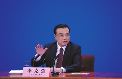 李克强总理答记者问。京华时报记者陶冉摄