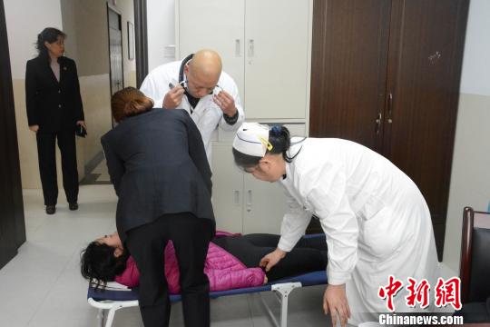 传销老总_传销老总被审判照片
