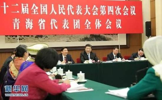 图为:2016年3月10日,中共中央总书记、国家主席、中央军委主席习近平参加十二届全国人大四次会议青海代表团的审议。