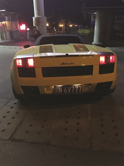 被查获的豪车。警方供图