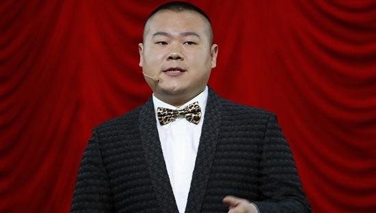 尹郎有多少人口_张云雷 探清水河 ,遭南开教授炮轰是窑曲,原来是李宏烨父亲(2)