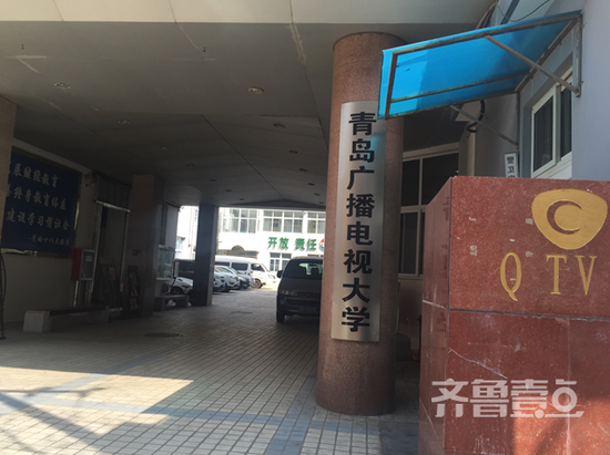 高校院长读研抄袭论文 被撤销硕士学位