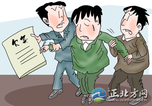 敲诈勒索不该是口袋罪,啥都往里装|威胁|索要