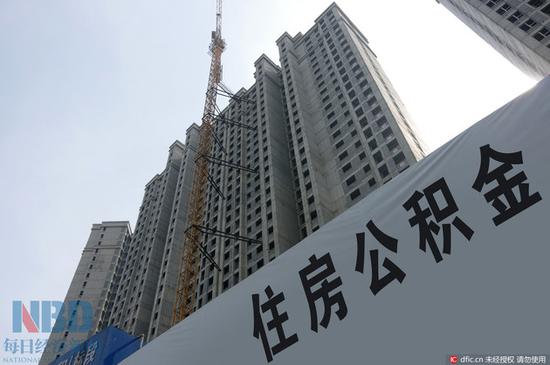 武汉下调公积金贷款额度 首套房最高下调10万