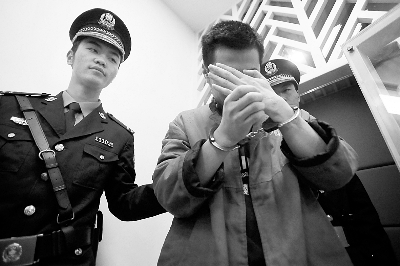在法庭上,陈某认罪