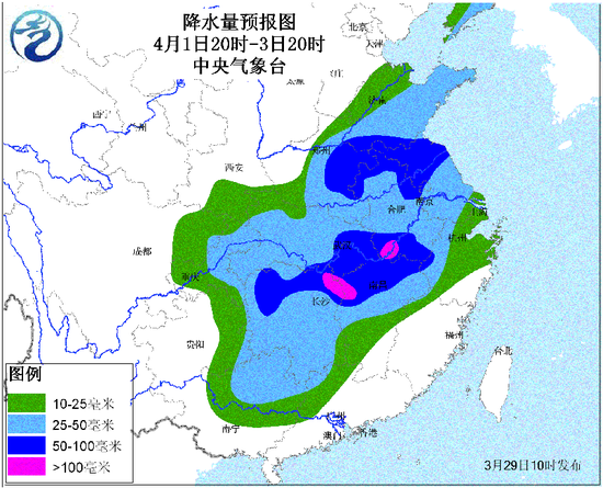 降水量预报图