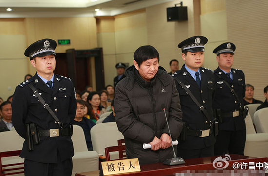3月30日，被告人刘国庆在庭审现场。