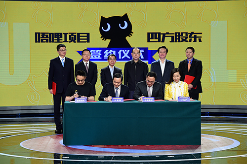 ĿķɶǩԼձ糤䣨йϺίίίƻֳ֤ڿ 