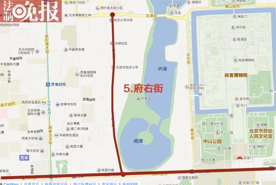 禁行路段：府右街（制图 张小松）

