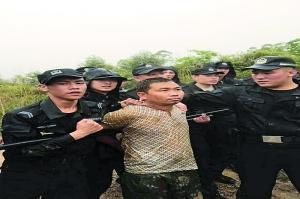 警方将犯罪嫌疑人抓获