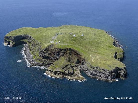 马英九在钓鱼岛150公里外立碑“宣示主权”(图)3