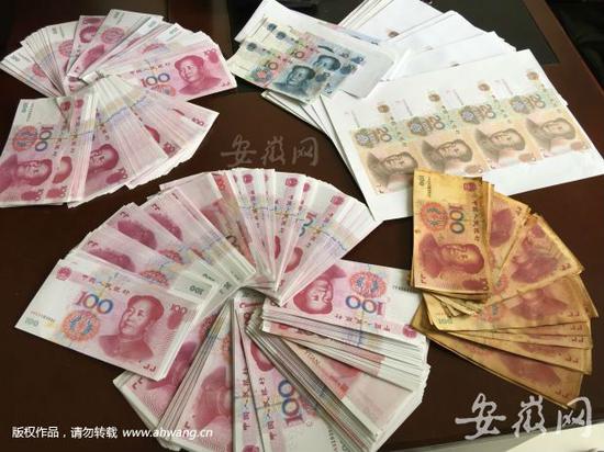 男子为致富打印百万假钞出售 被快递员发现|