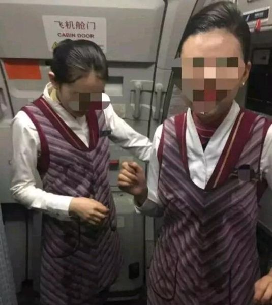 图：4月10日20时30分许，北京至广州的CZ323航班旅客沈某因对飞机乘务员服务不满，对其进行辱骂，并拿起一杯水将两名乘务员的脸和衣服泼湿。
