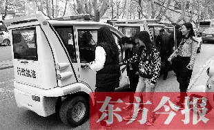 郑州招聘城管协勤场面火爆 90后大学生抢着“扫街”
