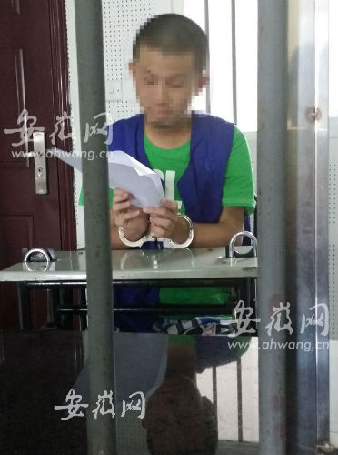 犯罪嫌疑人袁某被包河区检察机关依法作出逮捕