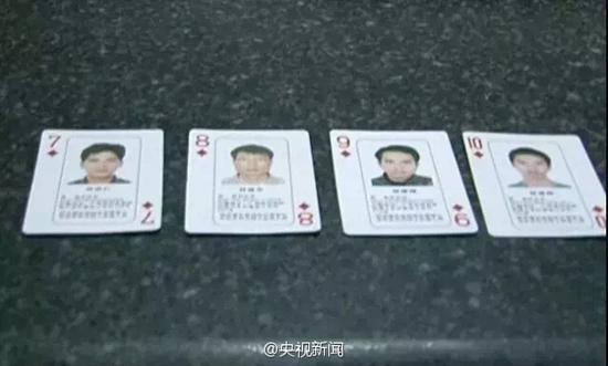 扑克牌通缉犯方块7、8、9、10