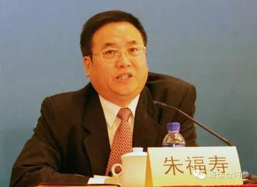 朱福寿