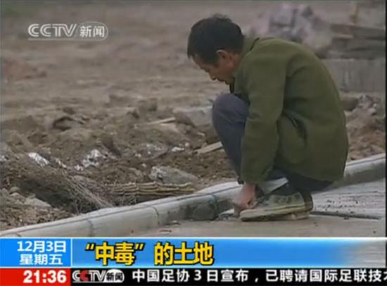 ”常外“以外，中国还有哪些毒地？